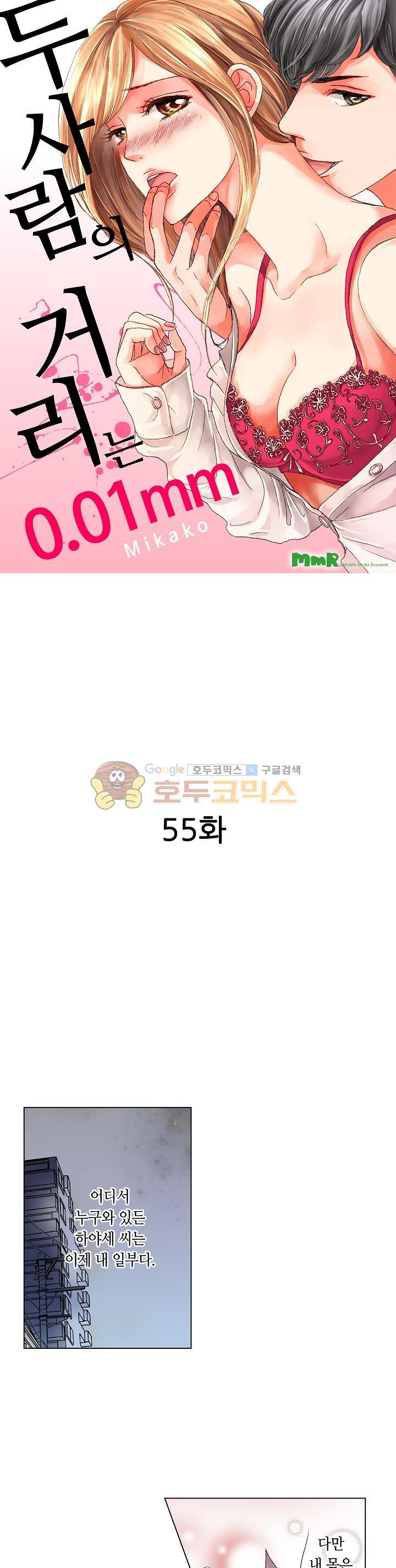 15653989108564.jpg