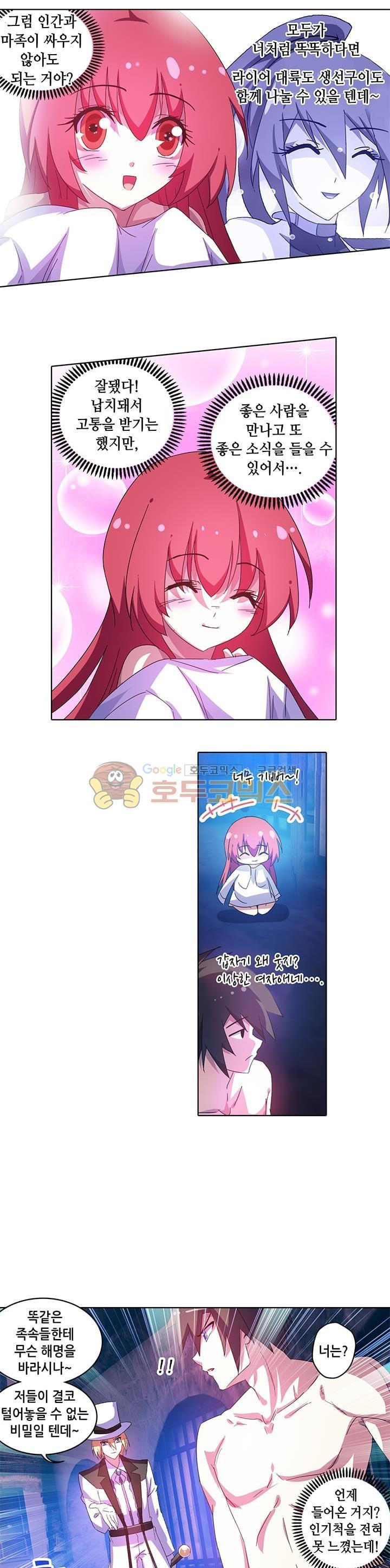 15653989218367.jpg