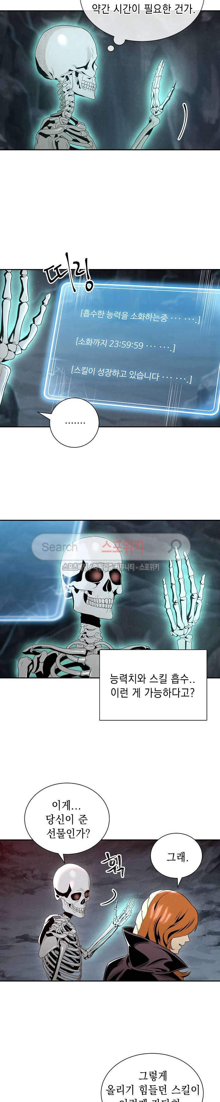 1565398925166.jpg