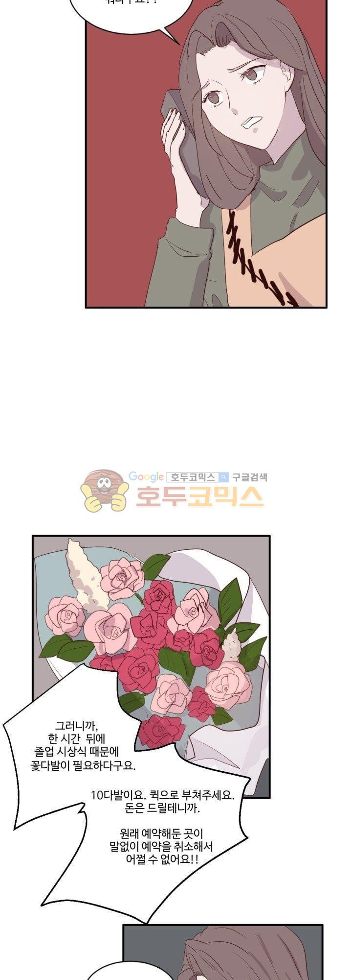 15653989395444.jpg