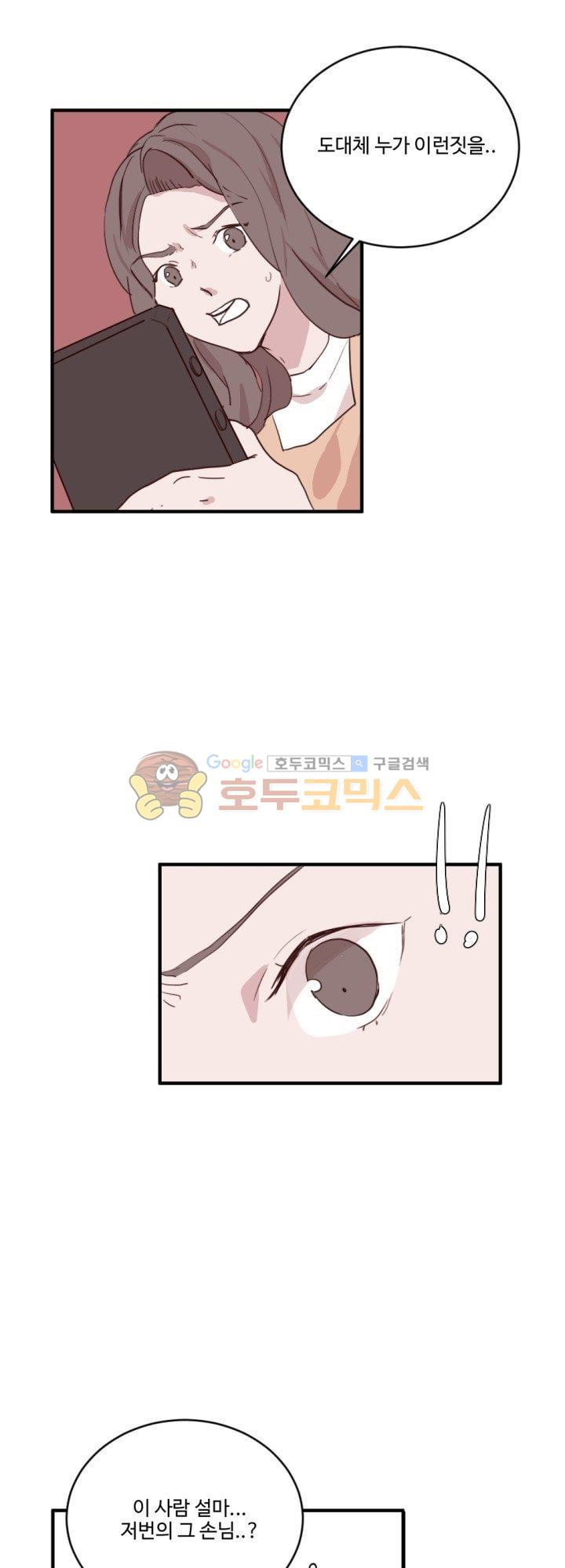 1565398946801.jpeg