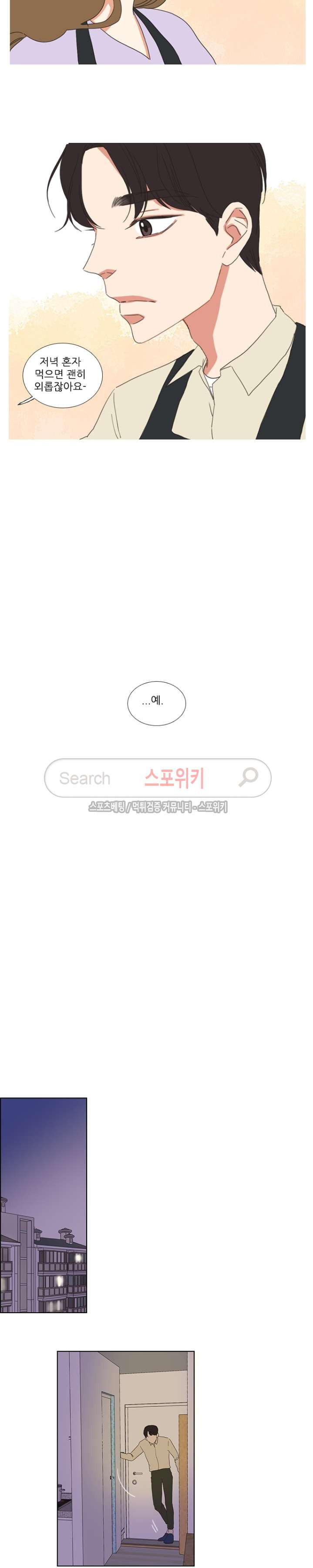 15653989489553.jpg