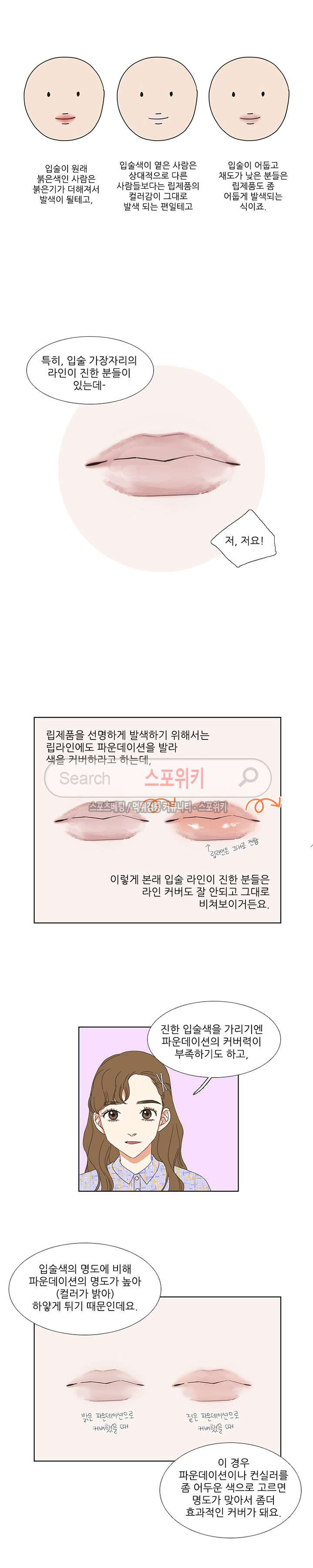 15653989660744.jpg