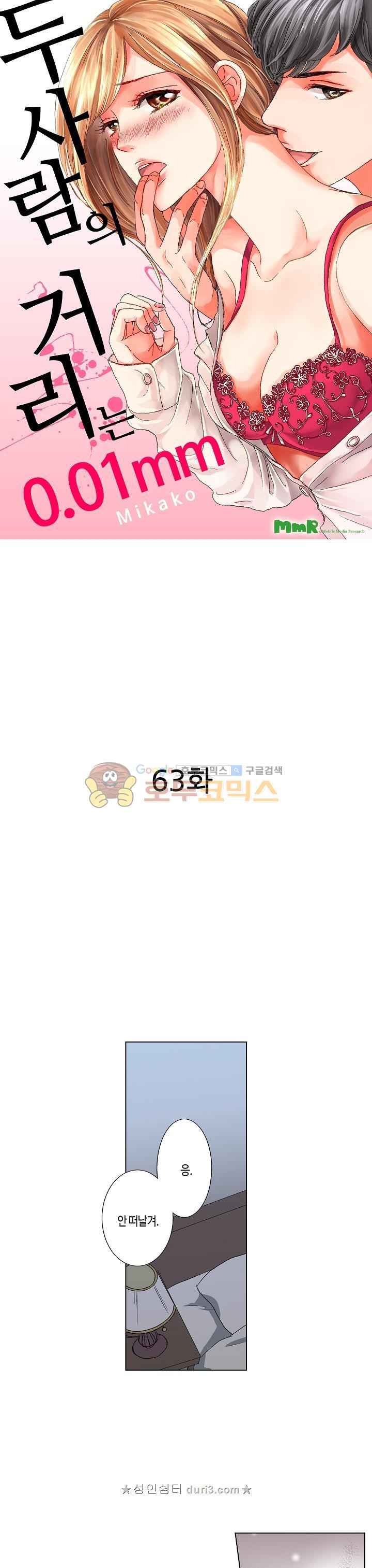 15653989700531.jpg