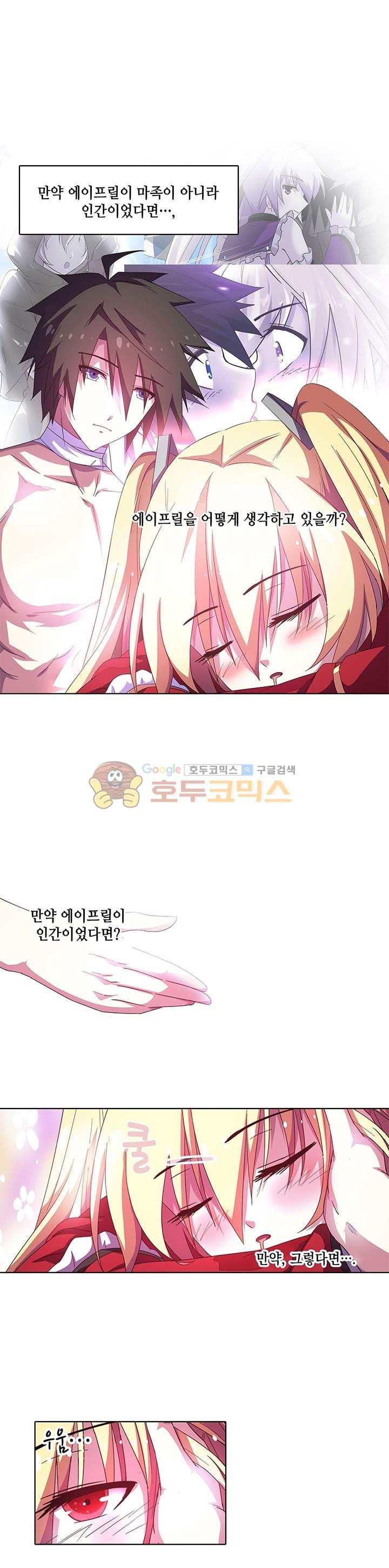 1565398972384.jpg