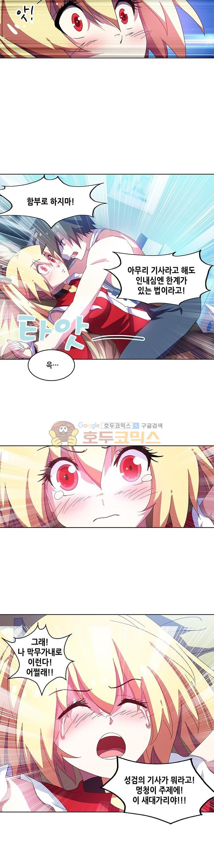 15653989744088.jpg