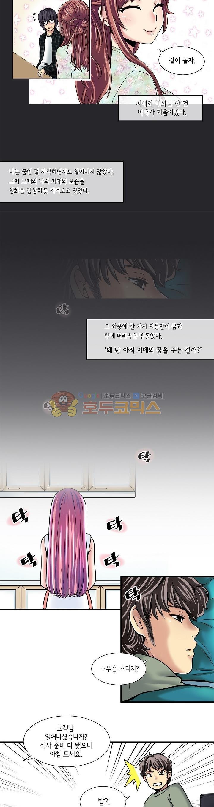 15653989851352.jpg