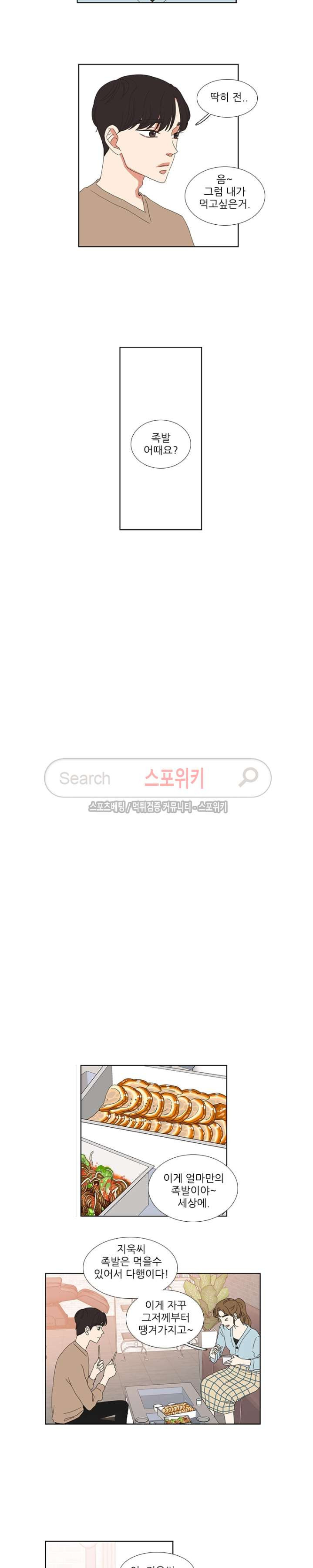 15653990016121.jpg
