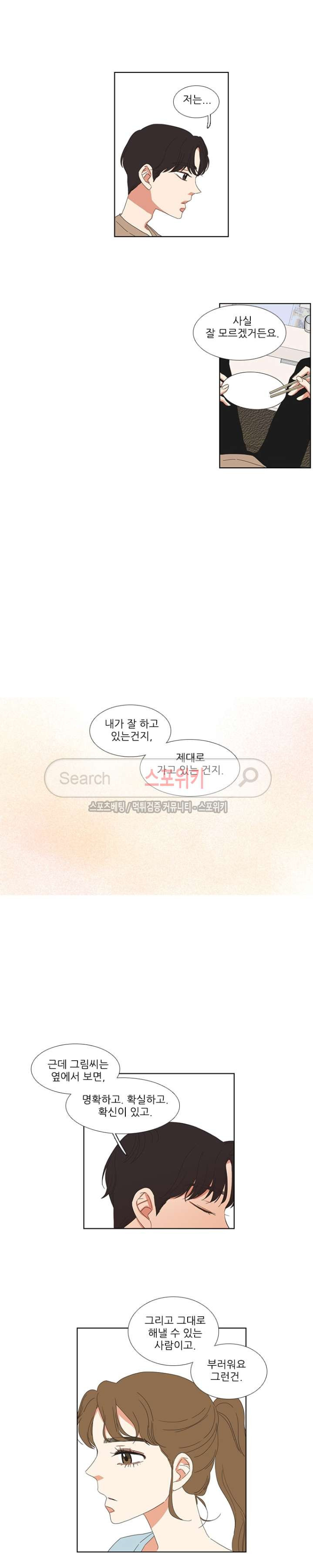 15653990029447.jpg