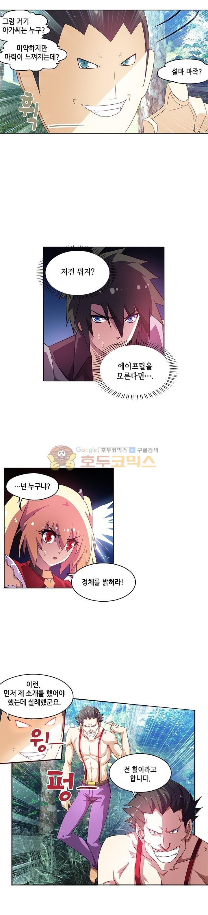 15653990083348.jpg