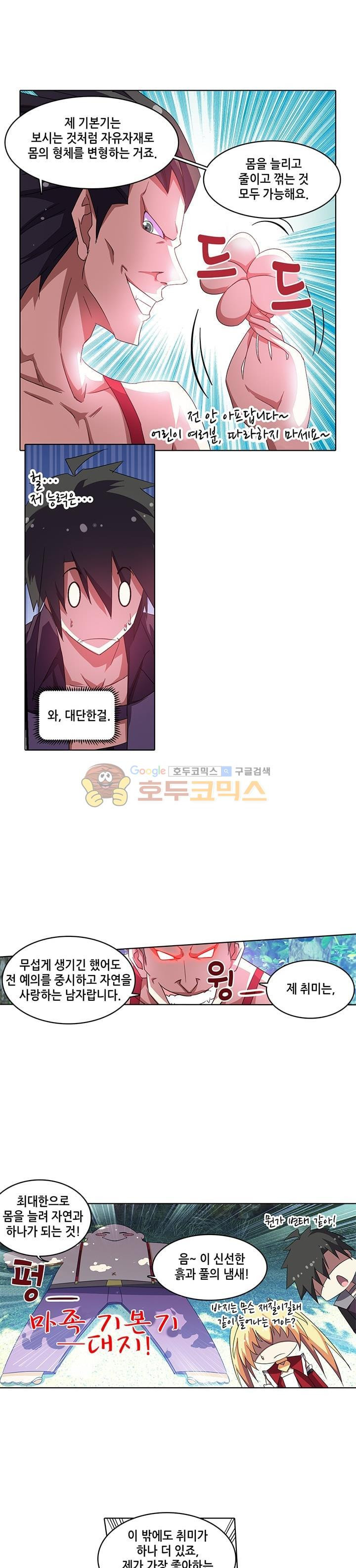 1565399008797.jpg