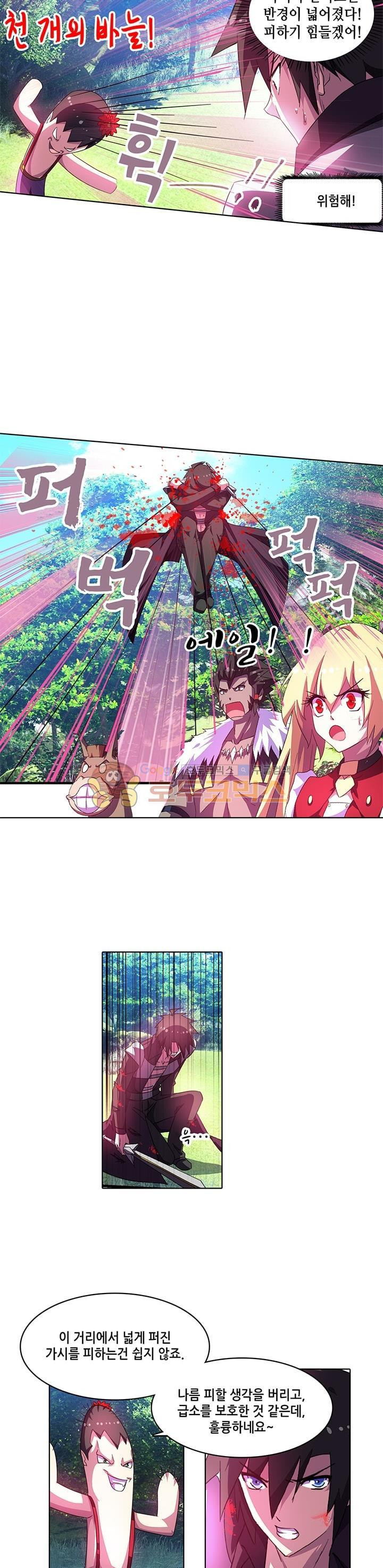 1565399017857.jpg