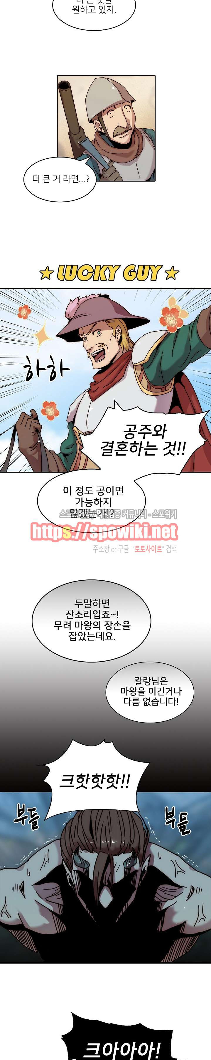 1565399026788.jpg