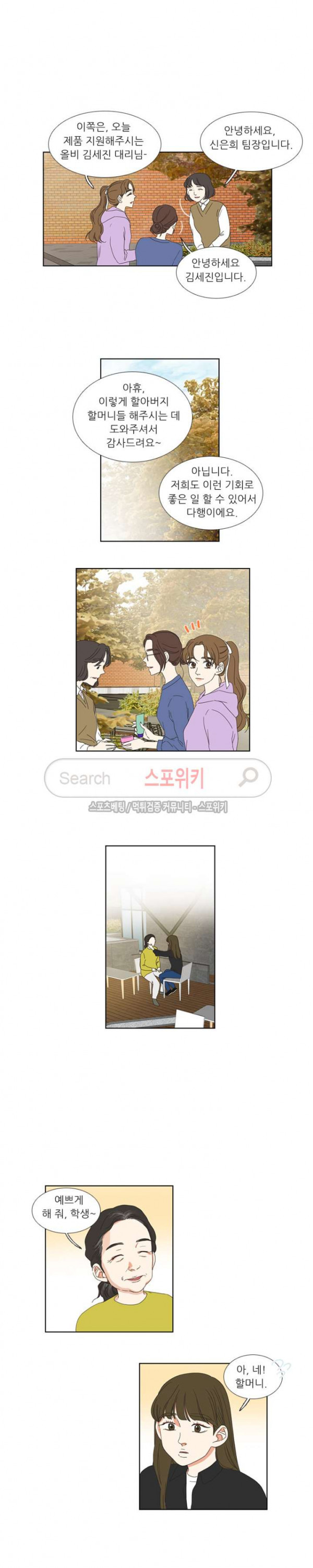 15653990396031.jpg