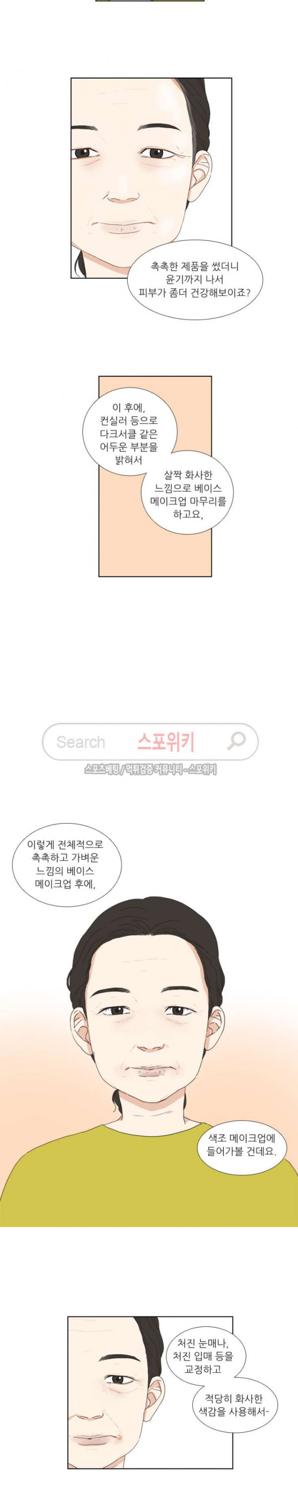 15653990410244.jpg