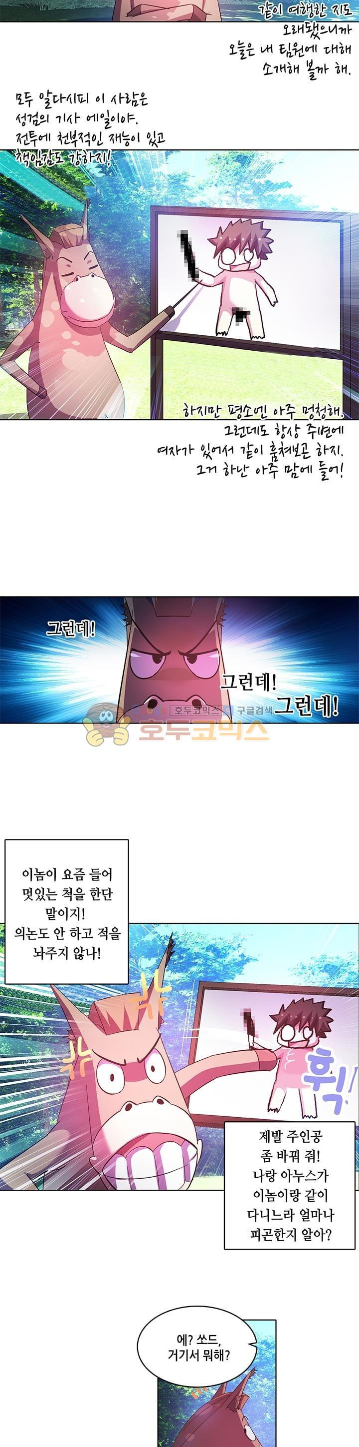 15653990425643.jpg