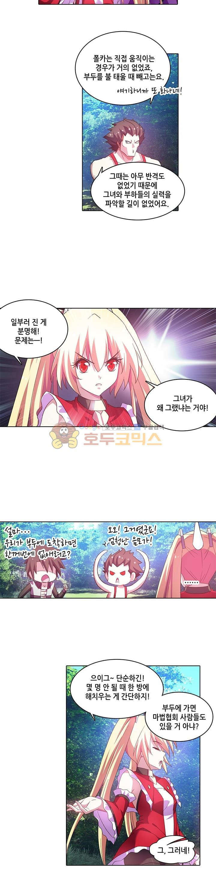 1565399044095.jpg