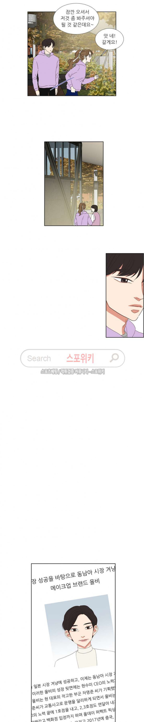 15653990488038.jpg