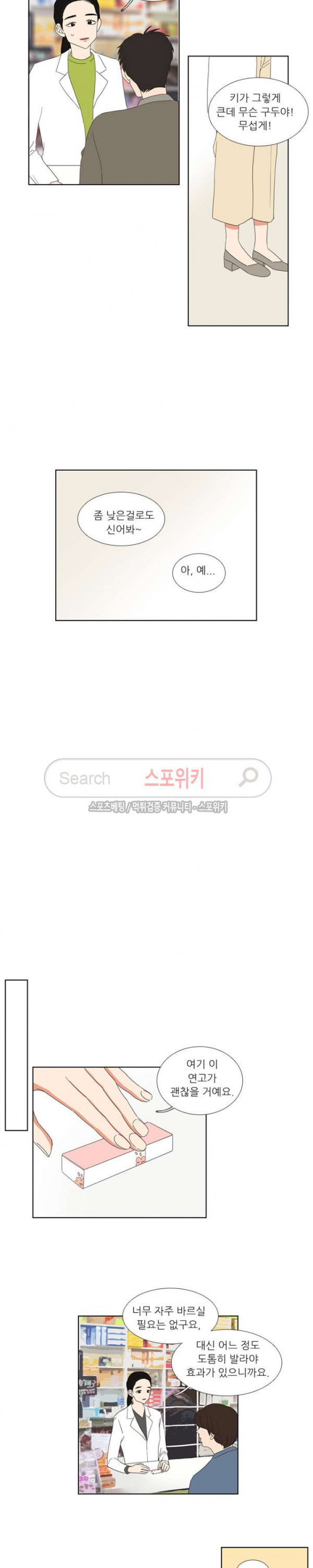 15653990533147.jpg