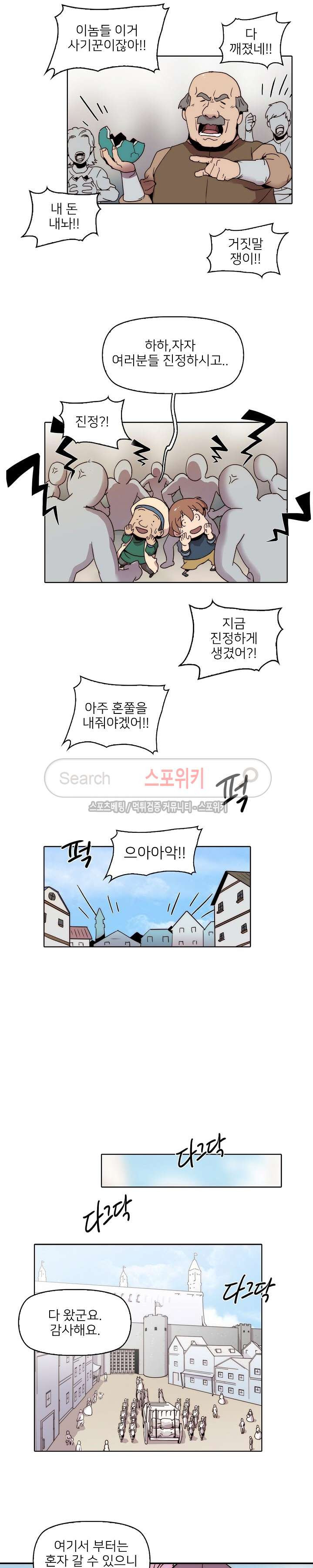15653990593305.jpg