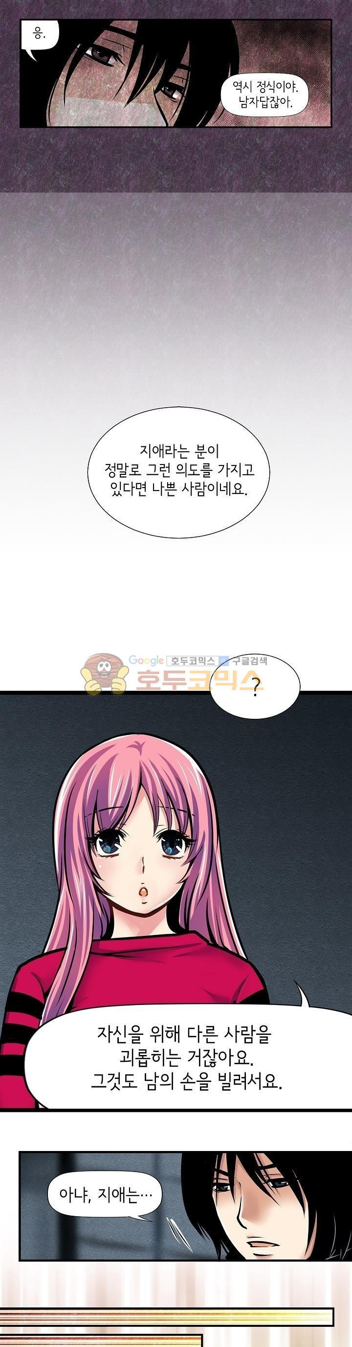 1565399064653.jpg