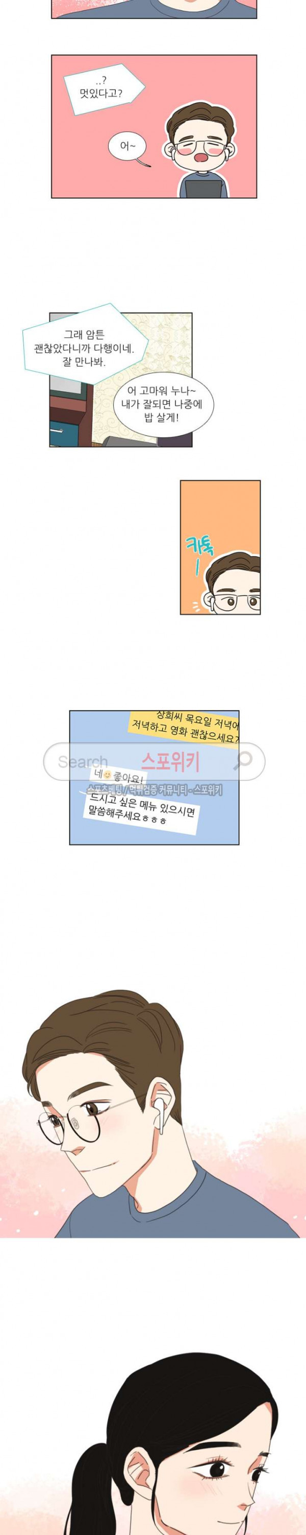 15653990721342.jpg