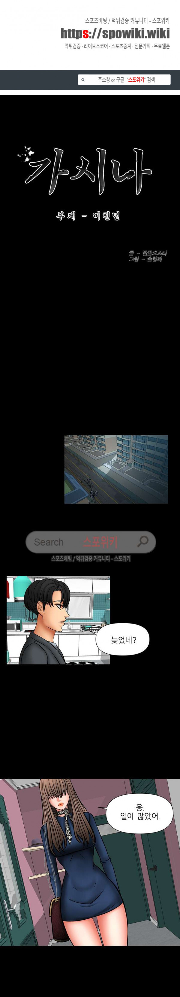1565399076908.jpg