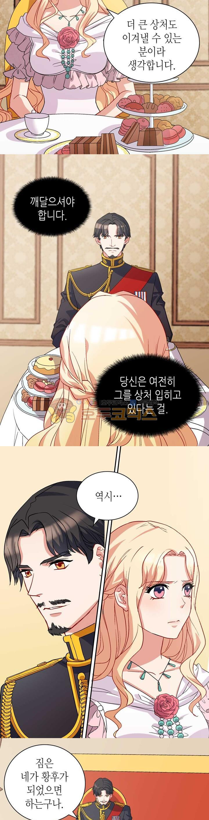 15653990839985.jpg