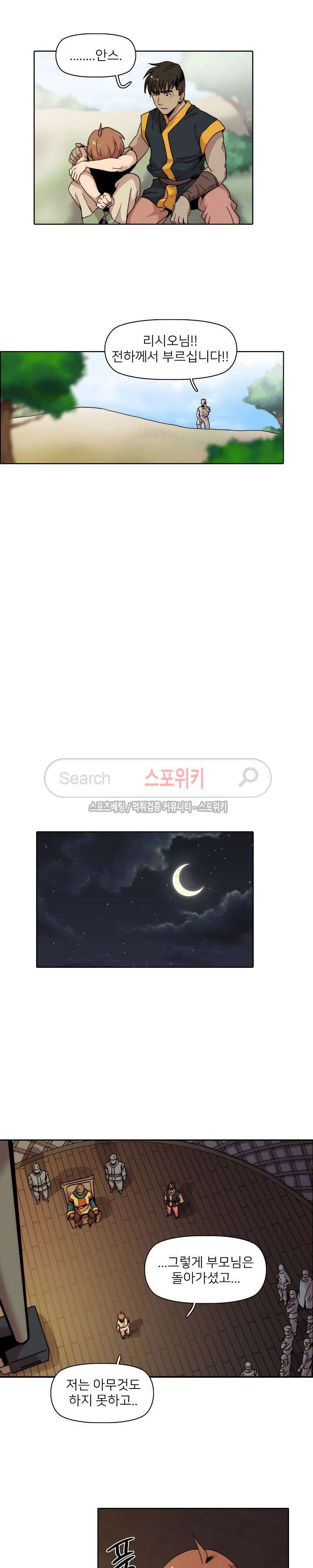 15653990910814.jpg
