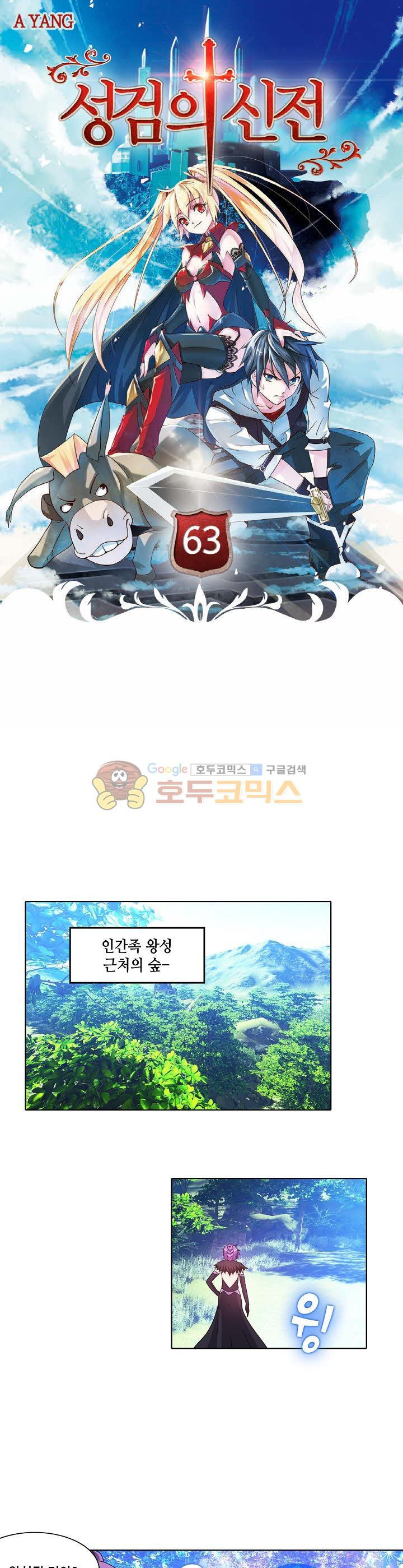 1565399121977.jpg