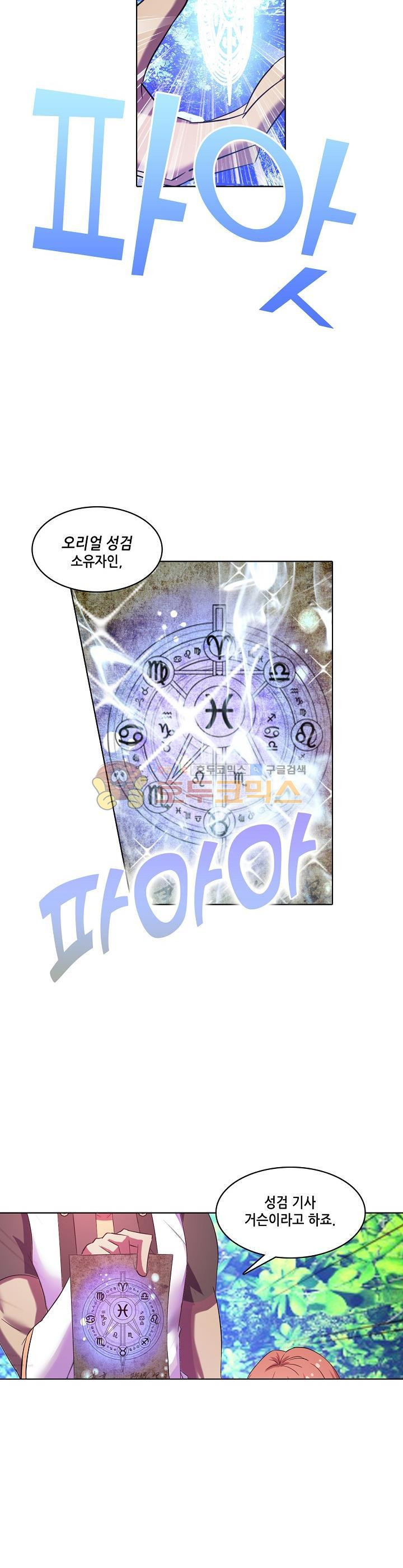 15653991282215.jpg