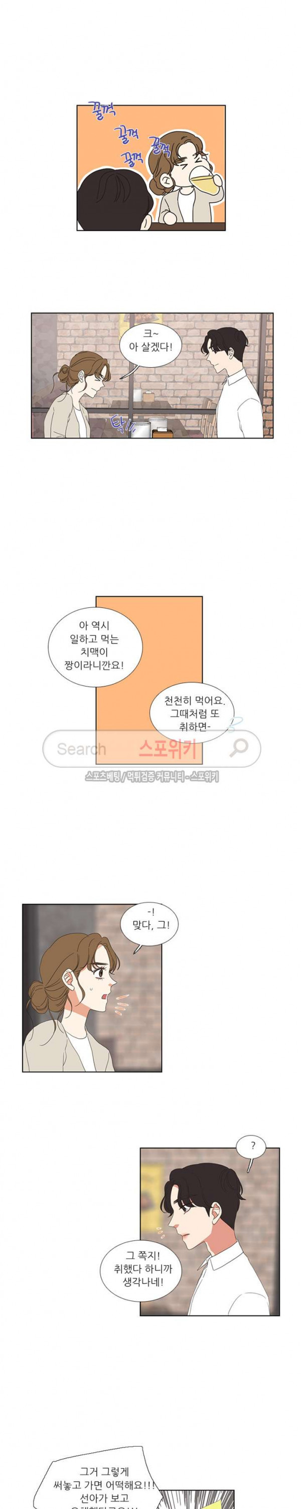 15653991290855.jpg