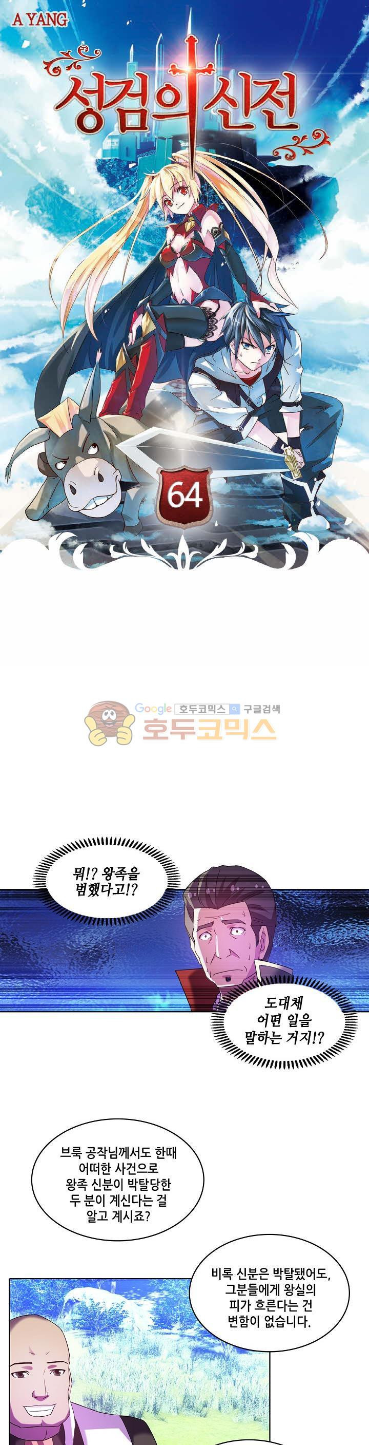 15653991333319.jpg