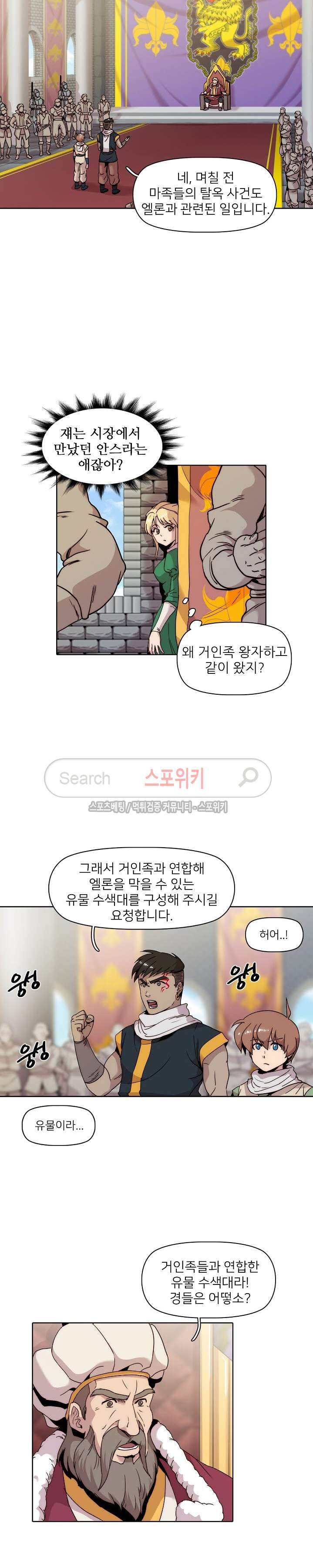 1565399134544.jpg