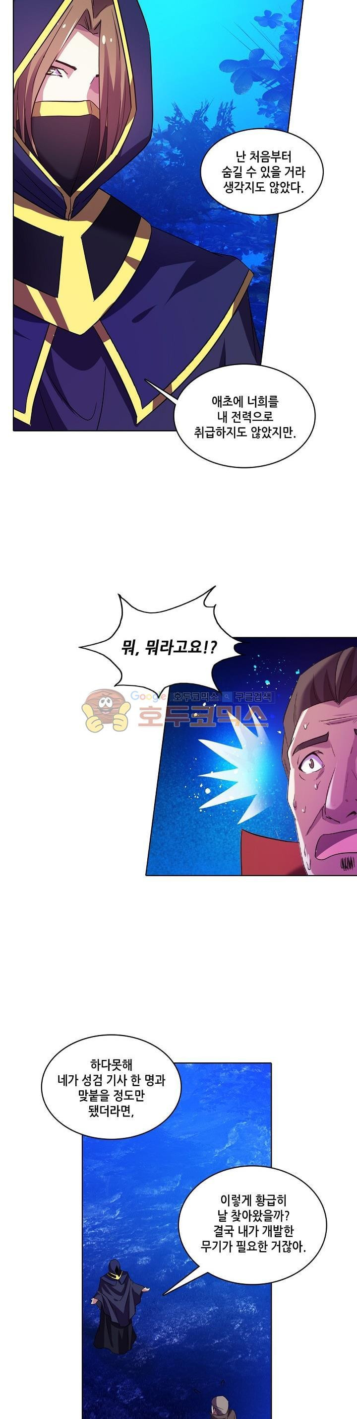 15653991468171.jpg