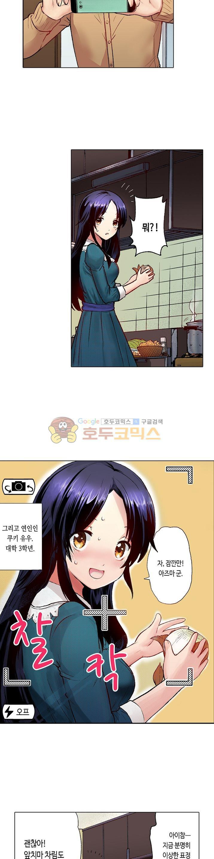 15653991469255.jpg