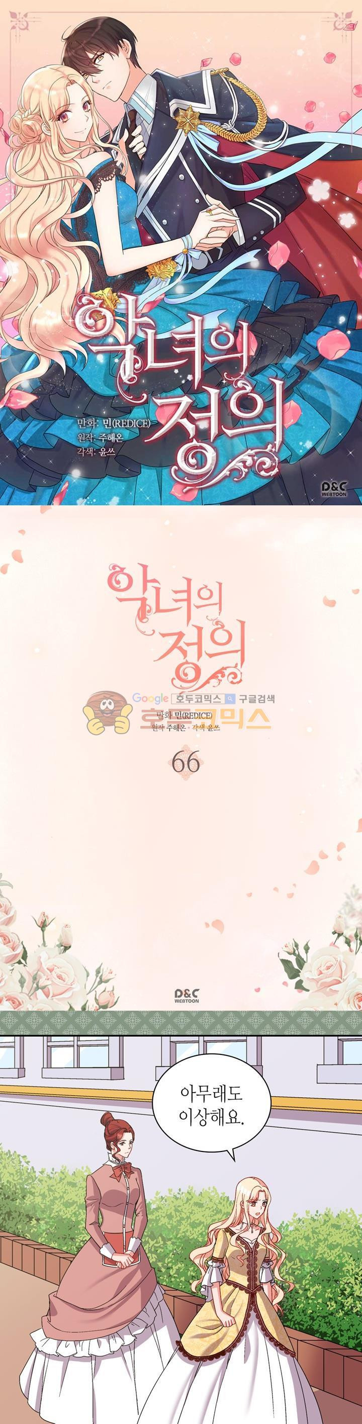 15653991502216.jpg