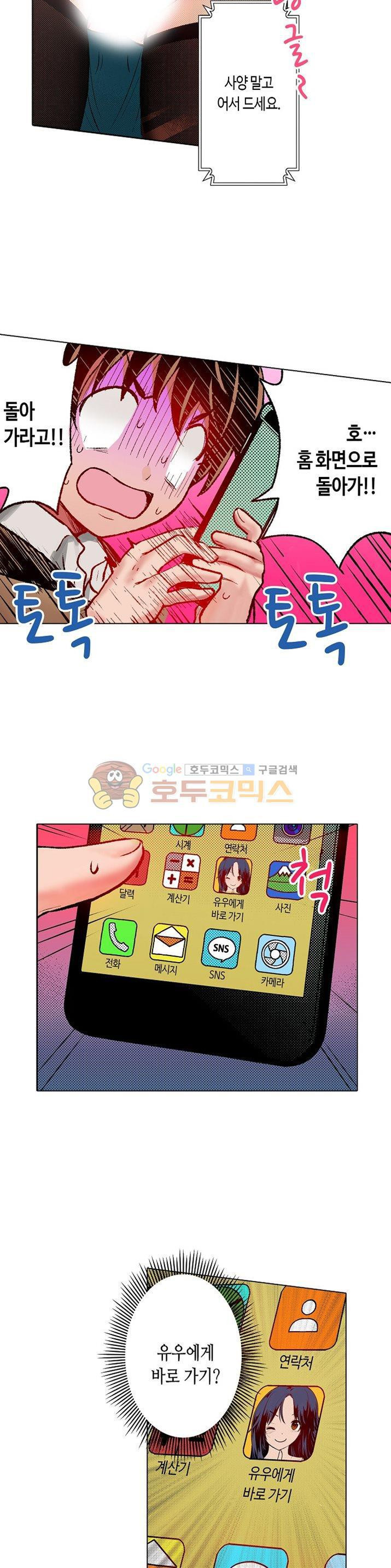 15653991556343.jpg