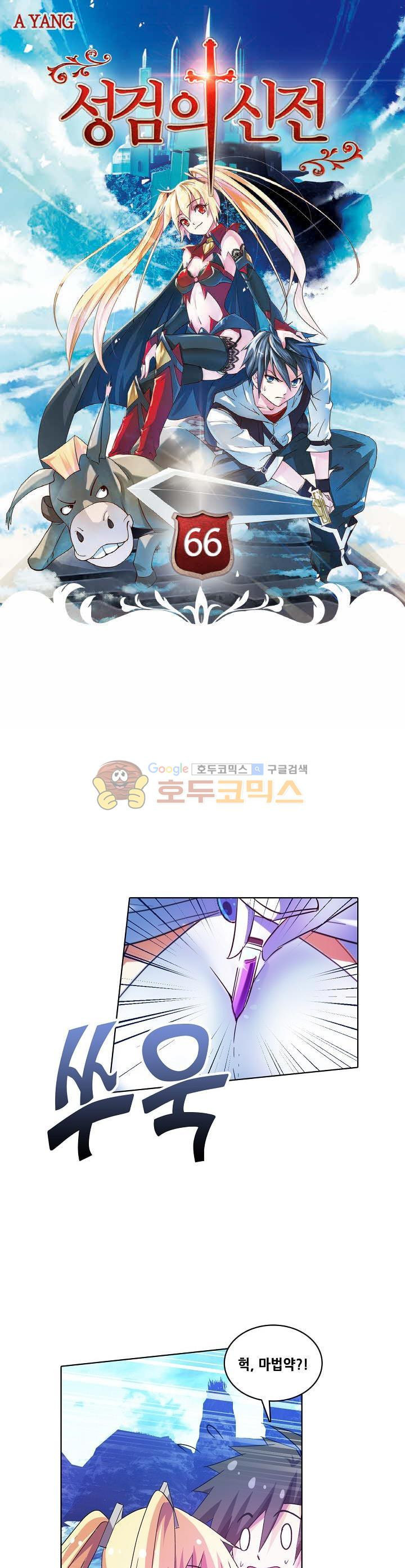 15653991574.jpg