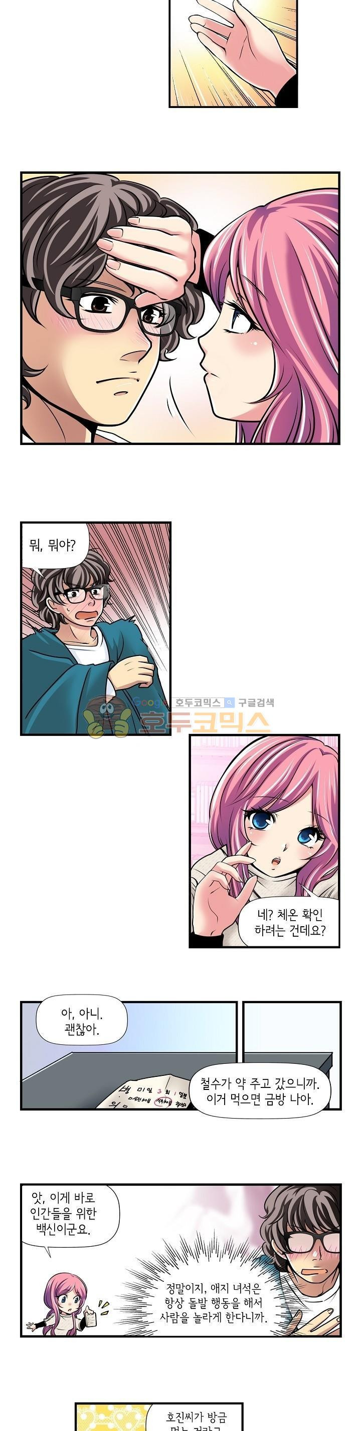 1565399170625.jpg