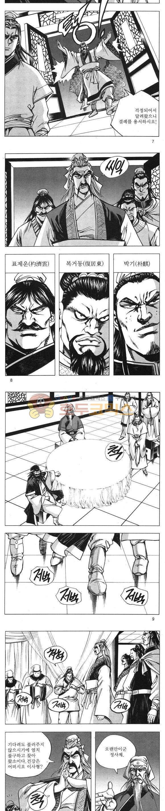 15653991807921.jpg