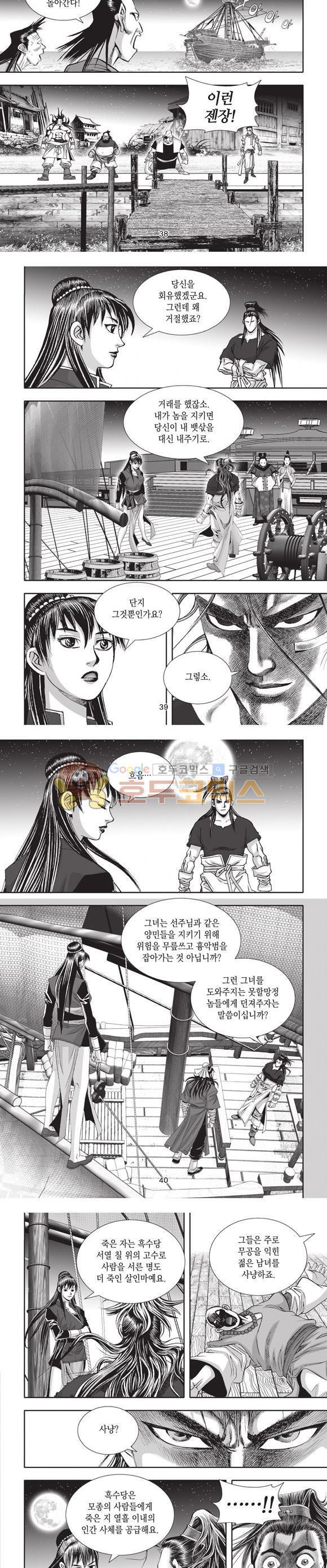 1565399182663.jpg