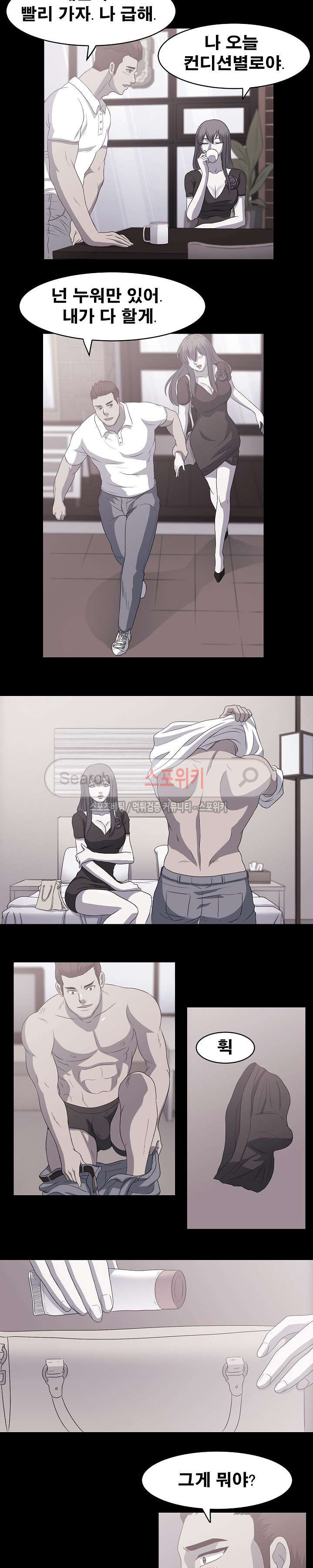 15653991874751.jpg