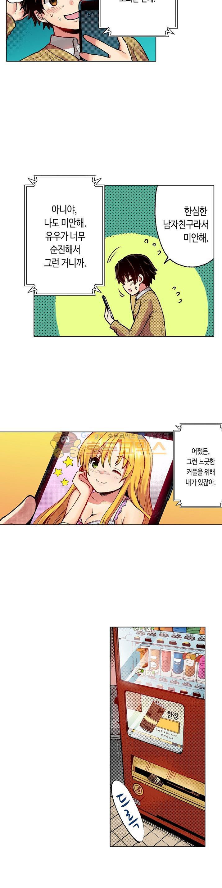15653991942932.jpg