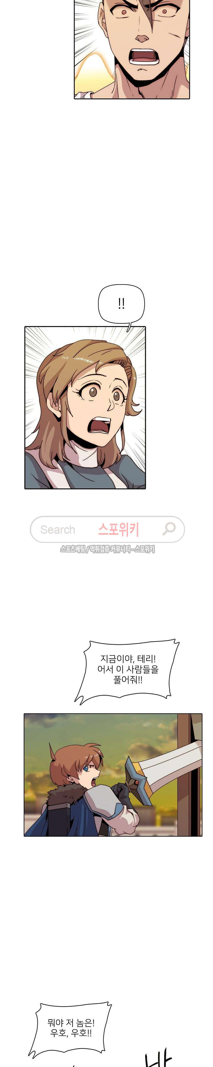 15653992025858.jpg