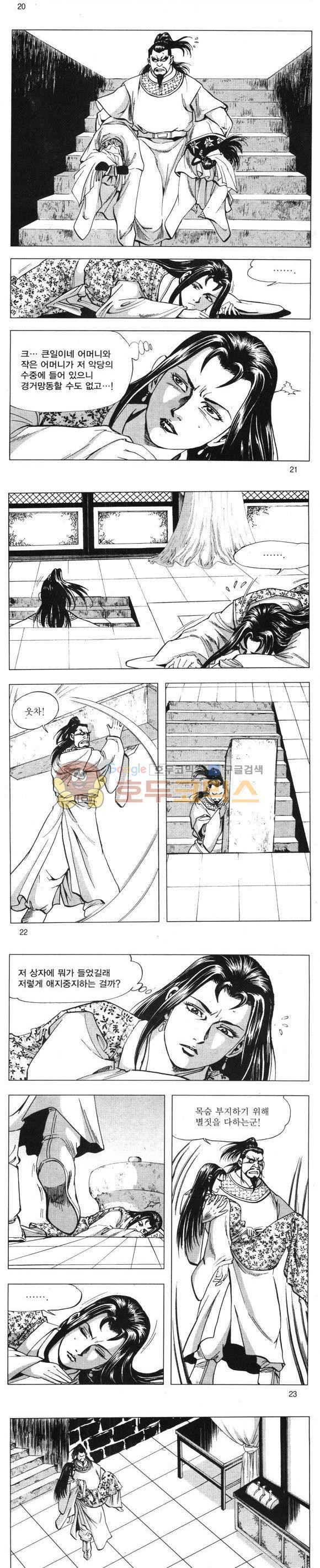 15653992142573.jpg