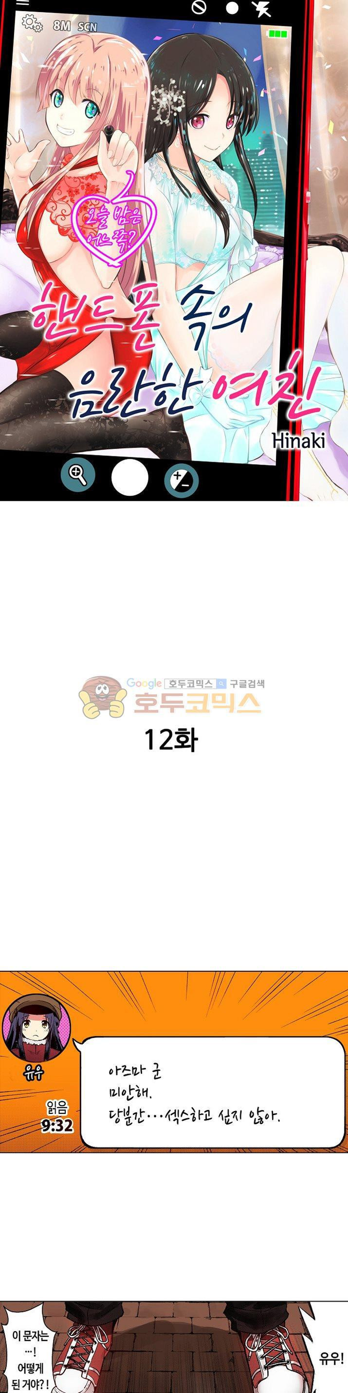 15653992296043.jpg