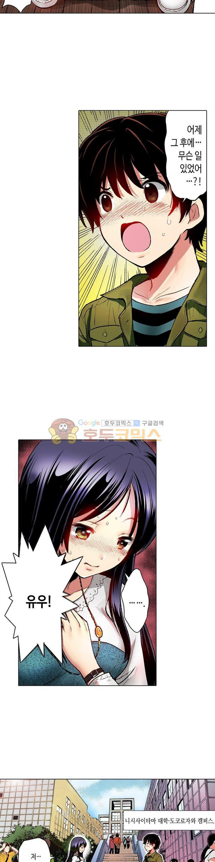 15653992300216.jpg