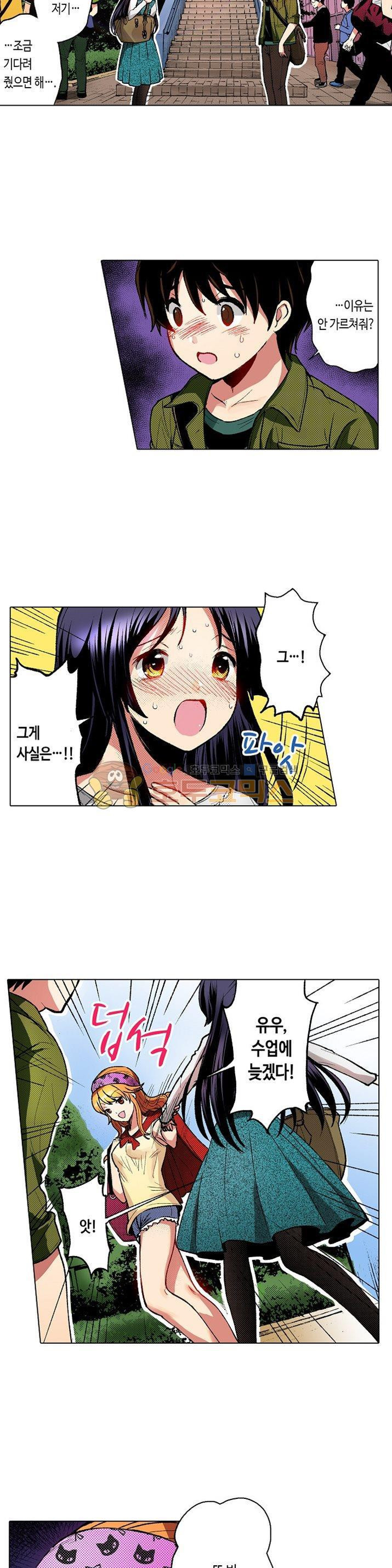 15653992304129.jpg