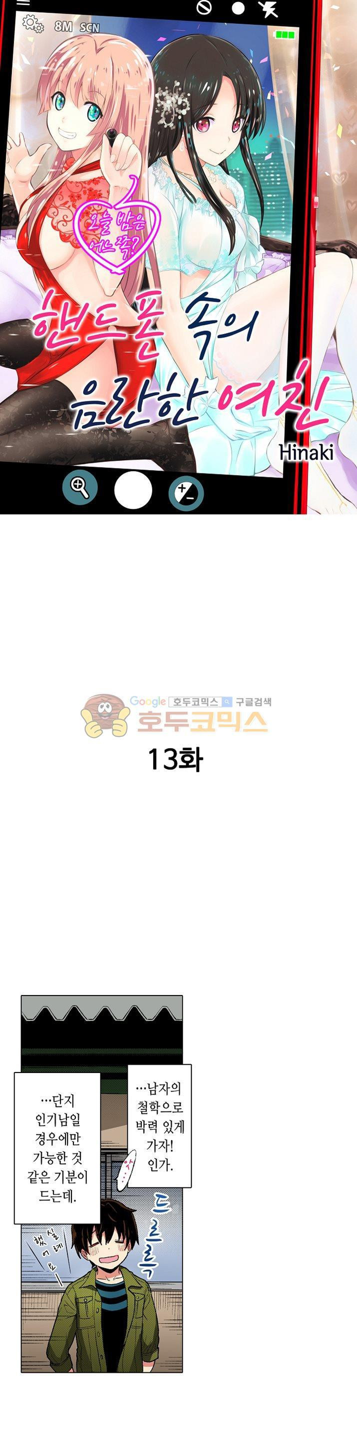 15653992375683.jpg